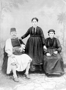 Samarina-oikogeneia-vesiou