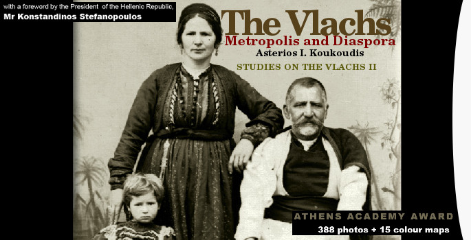 The Vlachs: Metropolis and Diaspora