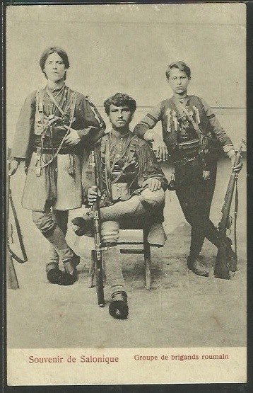 Φωτογραφία ρουμανιζόντων